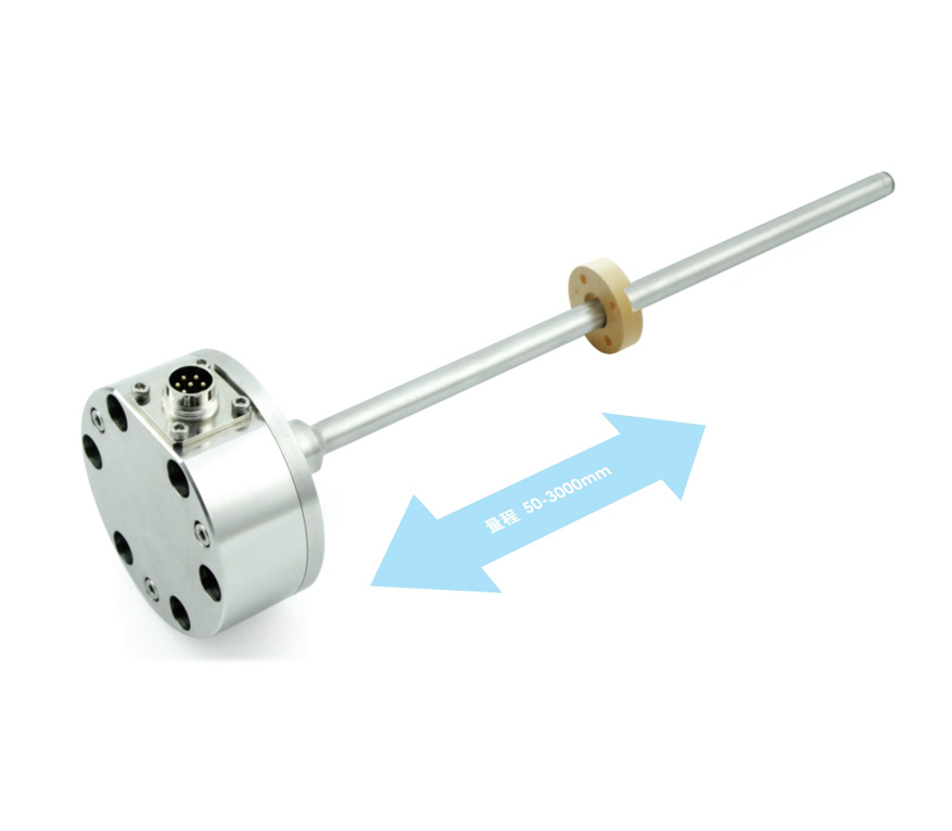NS-WY08G系列 磁致伸缩位移传感器